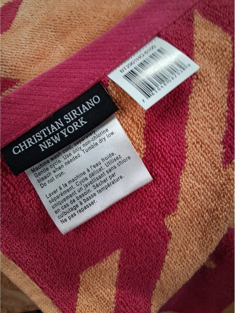 NEW CHRISTIAN SIRIANO NEW YORK OVERSIZED BEACH TOWEL 40 X 72